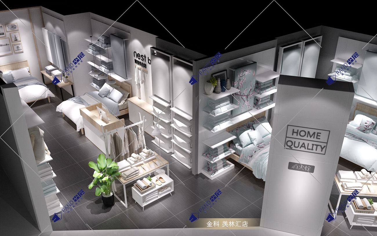 床上用品展柜